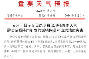 迈阿密1-1洛杉矶银河数据：迈阿密预期进球0.55，射门11次对23次