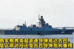 西海岸总经理：阿兰工资没到国内顶薪没超预算，希望他回国家队